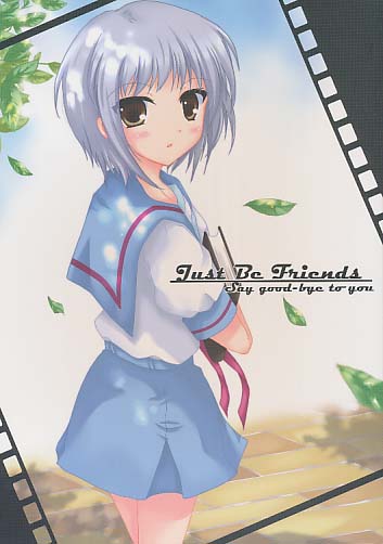 Just Be Friends