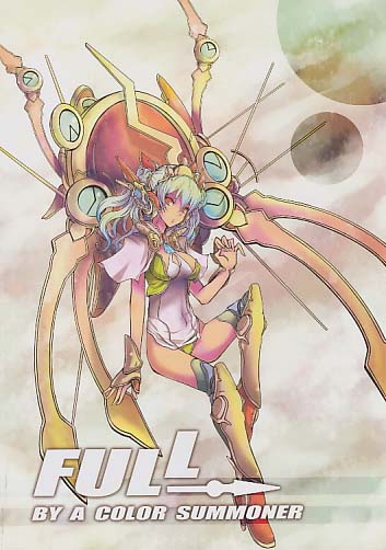 FULL