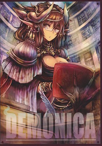DEMONICA