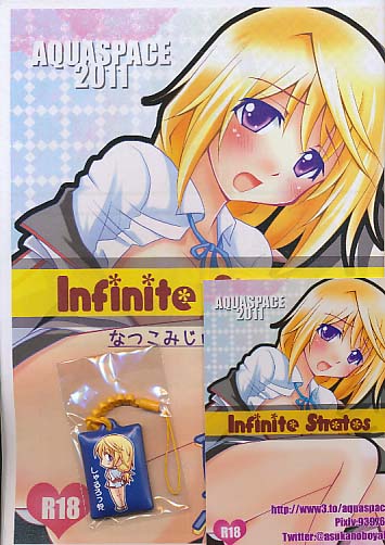 携帯ｸﾘｰﾅｰ、ﾌｫﾄｶｰﾄﾞ付) IchikaとSexしたいv