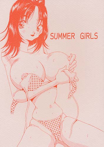 SUMMER GIRLS