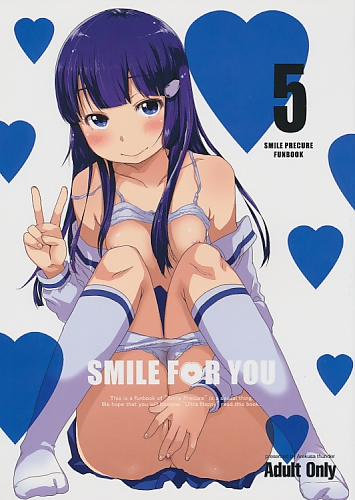 SMILE FOR YOU 5