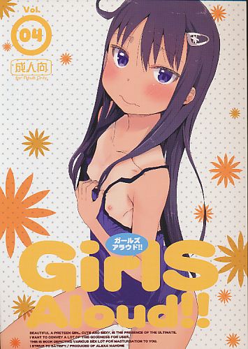GirlS Aloud!! 04