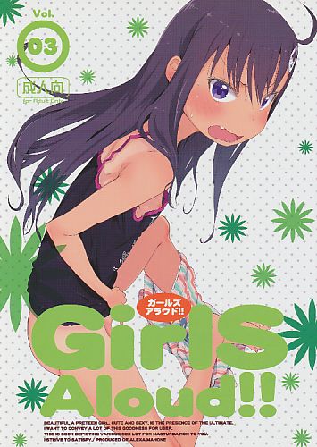 GirlS Aloud!! 03