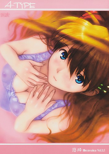 A-TYPE