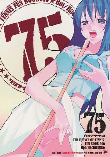 75
