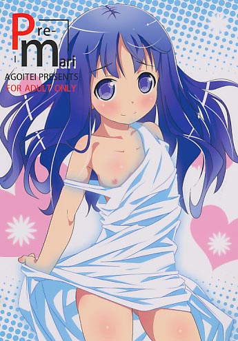 Pre-mari