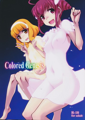 Colored Genesis