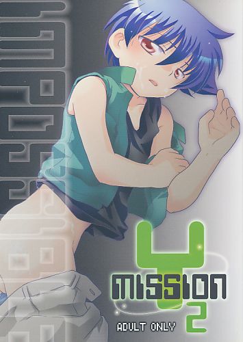 mission Y2
