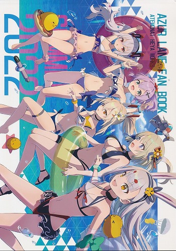SUMMER 2022