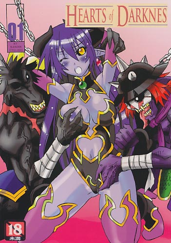 HEARTS of DARKNES