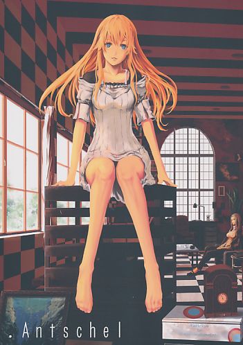 Antschel
