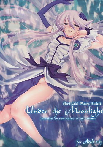 Under the Moonlight