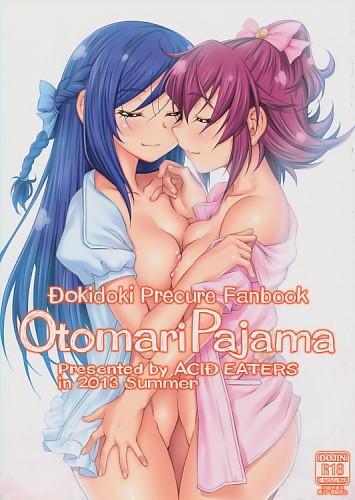 OtomariPajama