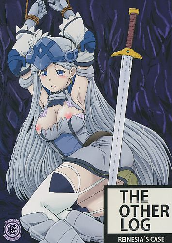 THE OTHER LOG REINESIA'S CASE