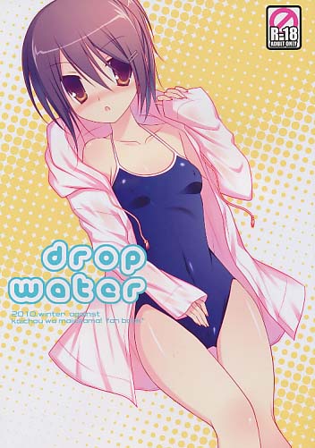 drop water
