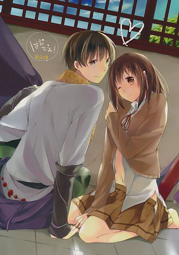 はなもえ!