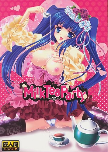 Milk Tea Party