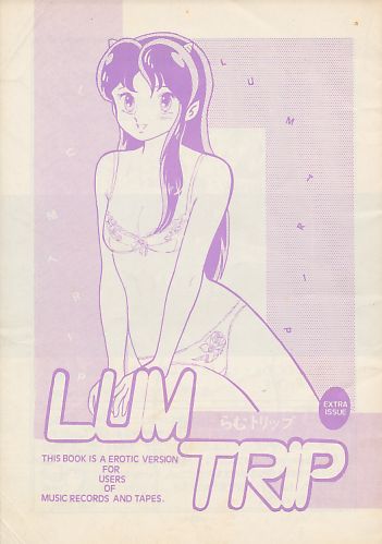 LUM TRIP