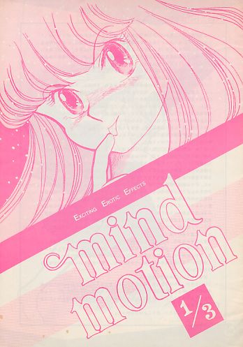 mind motion 1/3