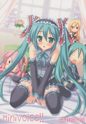 Minivoice!!