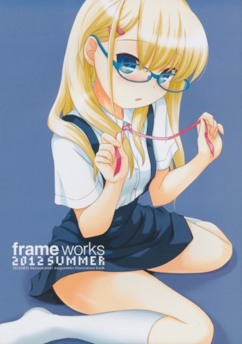frame works 2012 SUMMER