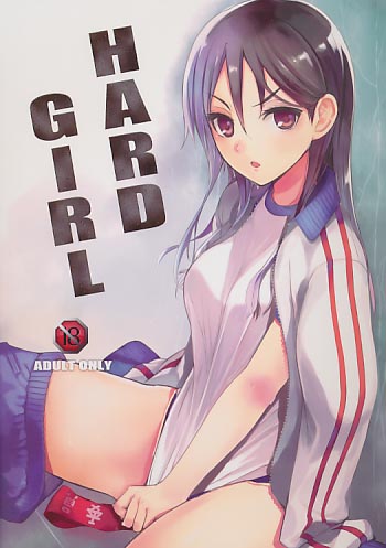 HARD GIRL