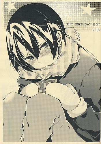 THE BIRTHDAY BOY