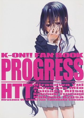 PROGRESS HTT