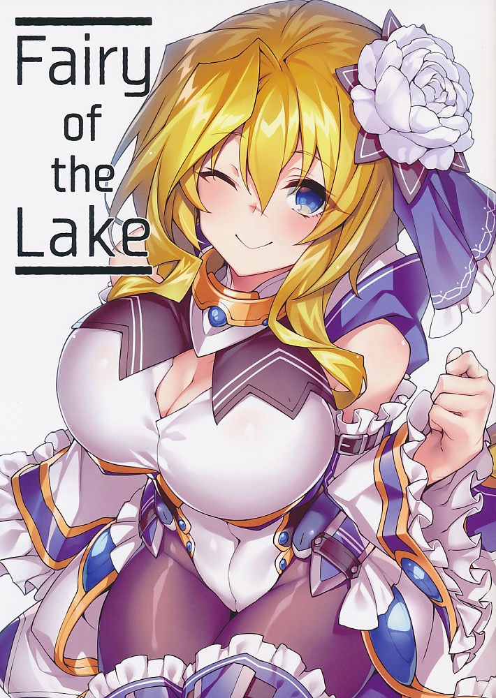 Fairy of the Lake