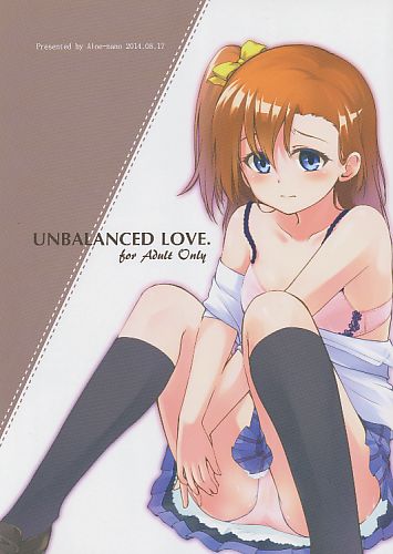 UNBALANCED LOVE