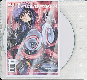 OSTLICH VON W315CH3N