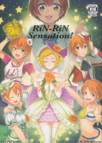 RiN-RiN Sensation!