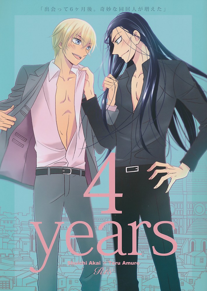 4years