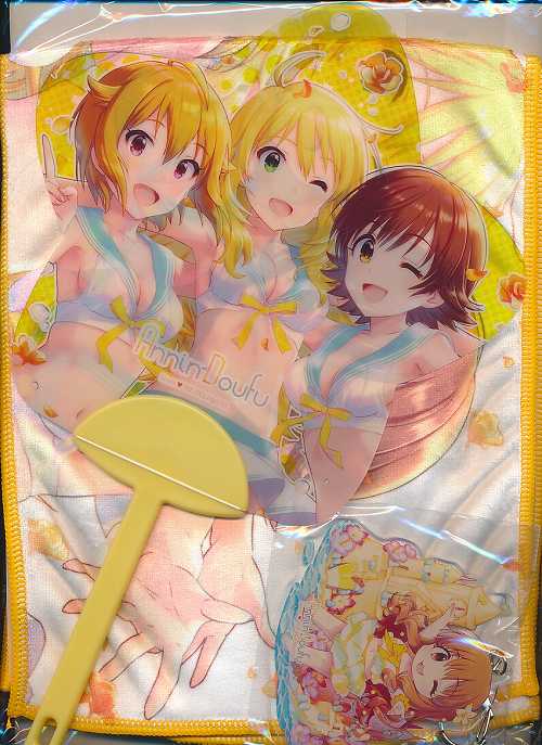 3点セット）マイクロファイバータオル+アクリルキーホルダー+うちわ