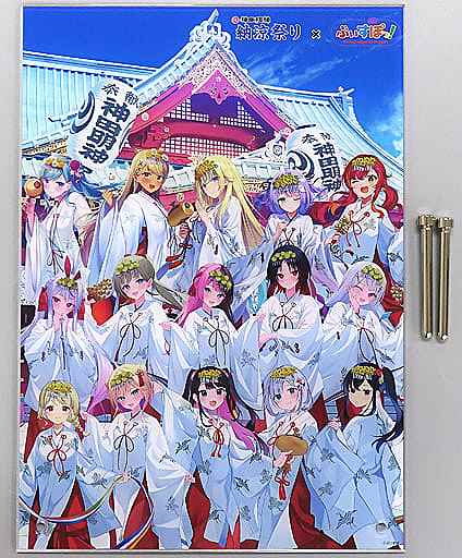 ぶいすぽっ!　アクリルパネル　巫女
