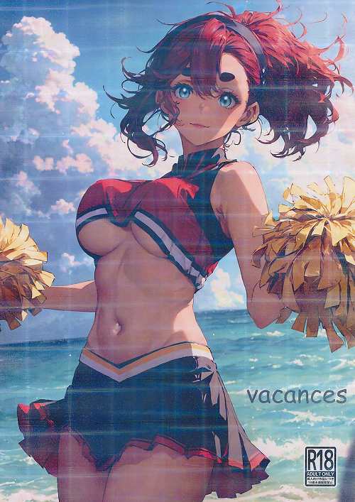 vacances