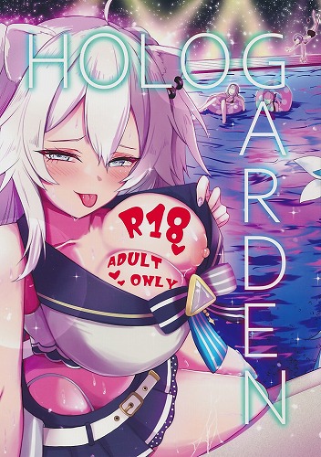 HOLO GARDEN