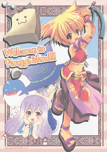 Welcome to Pangya island!!