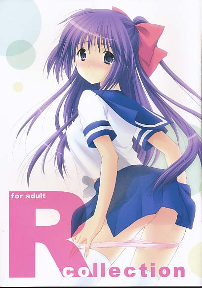 Rcollection