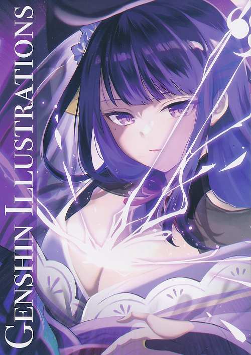 GENSHIN ILLUSTRATIONS