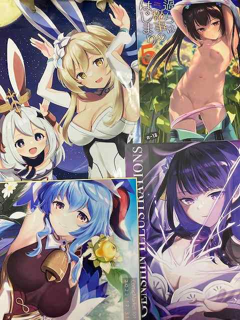 コミケ101・4点セット( 紙袋 / 色紙 / 過ちは秘事のはじまり5 / GENSHIN ILLUSTRATIONS )