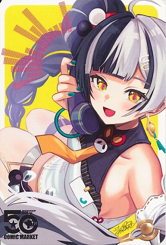 C107　ゼンゼロ　ダイアリン　ポストカード