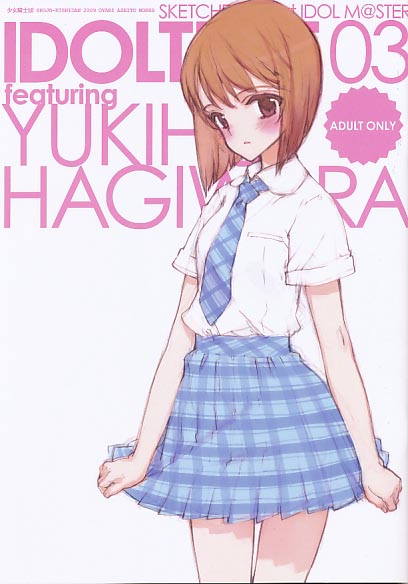 IDOLTIME 03