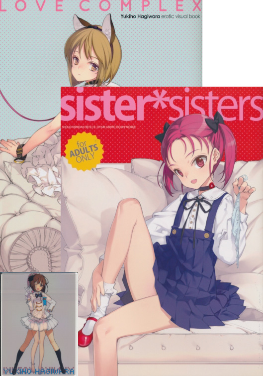 コミケ83新刊2冊+クリアしおり