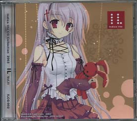Indicolite CG Collection 2003(CG集)