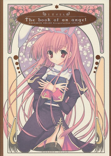 The book of angel
