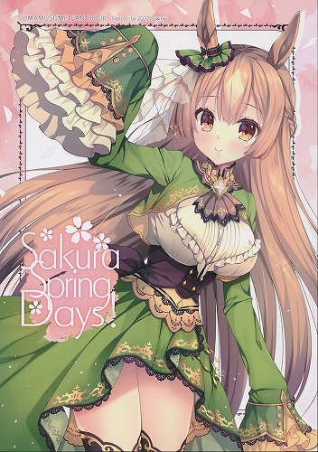 Sakura Spring Days！