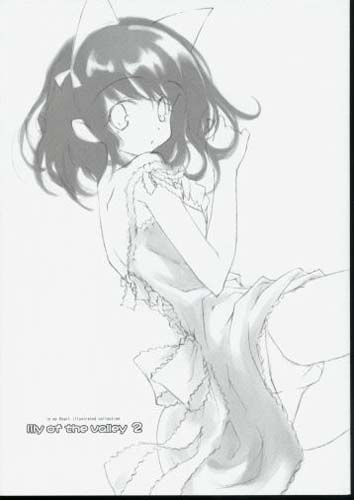 lily of the valley 2