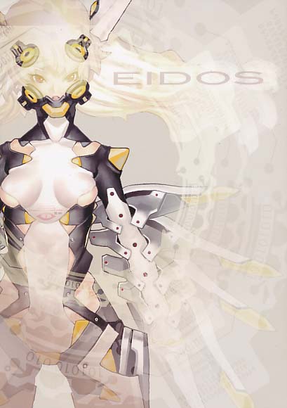 EIDOS